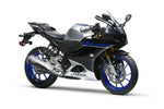 2024 YZF-R15M - Ride Away Including On Road Costs
