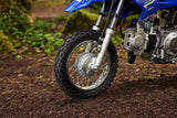 TTR50E