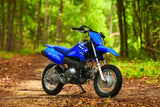TTR50E