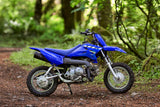 TTR50E