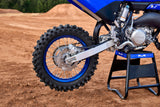 2026 YZ85