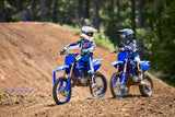 2026 YZ85LW