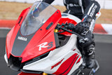 2026 YZF-R3SP - Ride Away Including On Road Costs