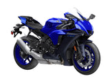 2023 YZF-R1 - Ride Away Including On Road Costs